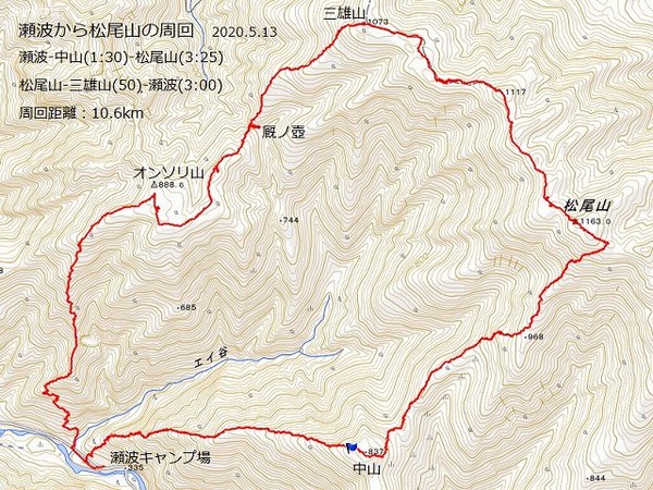 瀬波-松尾山20.5.13s-[5492].jpg